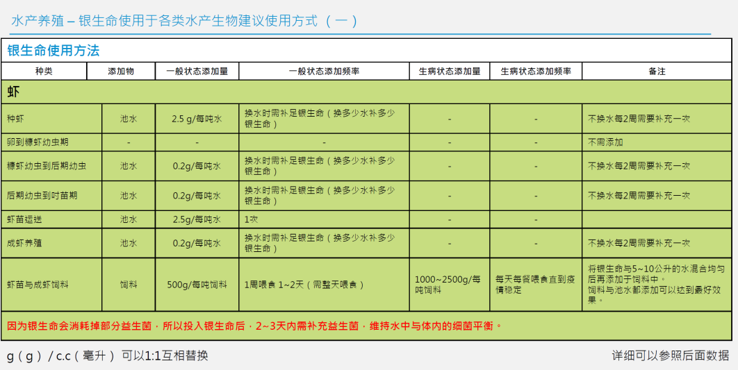 微信圖片_20181222181216.png